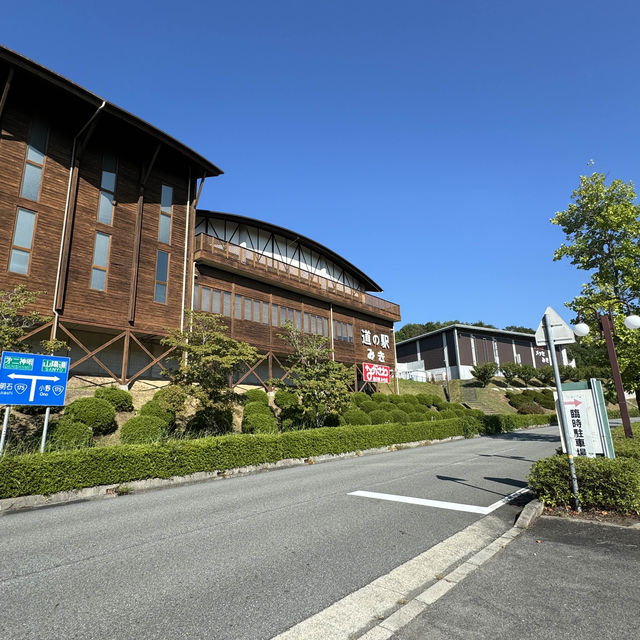 【兵庫県 三木市】三木金物やご当地グルメに出会える道の駅！！
