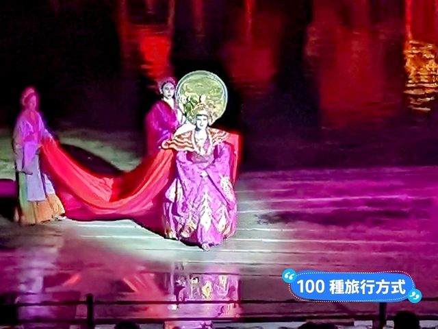 越南-會安印象主題樂園的一場華麗歌舞秀：印象會安