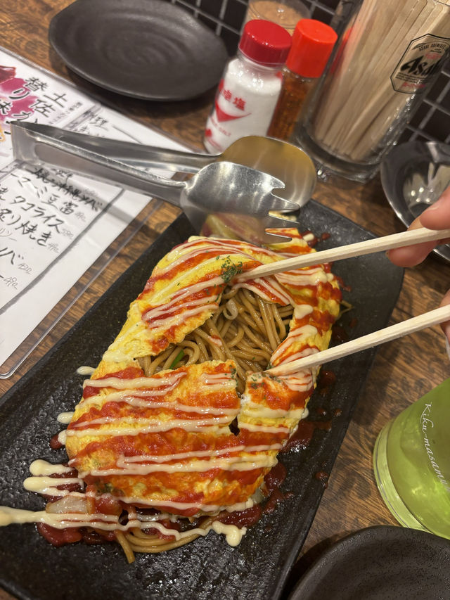 후쿠오카 가성비갑 술집