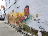 Muar Cultural Walk