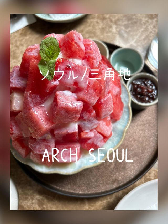 【韓国/三角地】おしゃれブランチカフェで수박빙수🍉💓