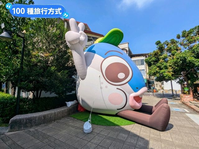 台南-藍曬圖文創園區“海島萬花筒”文博會概念展區