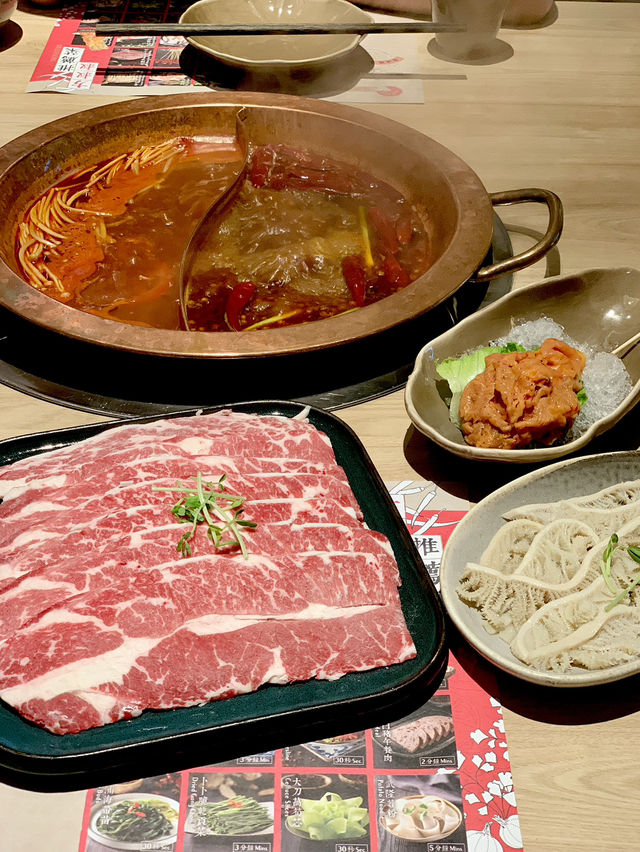 免加一火鍋優惠🍲🥩🥬