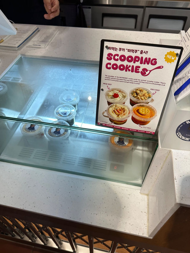 송리단길쿠키맛집 백워리 인생디저트 