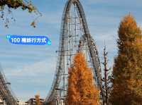 小石川後樂園🍁日式古香庭院