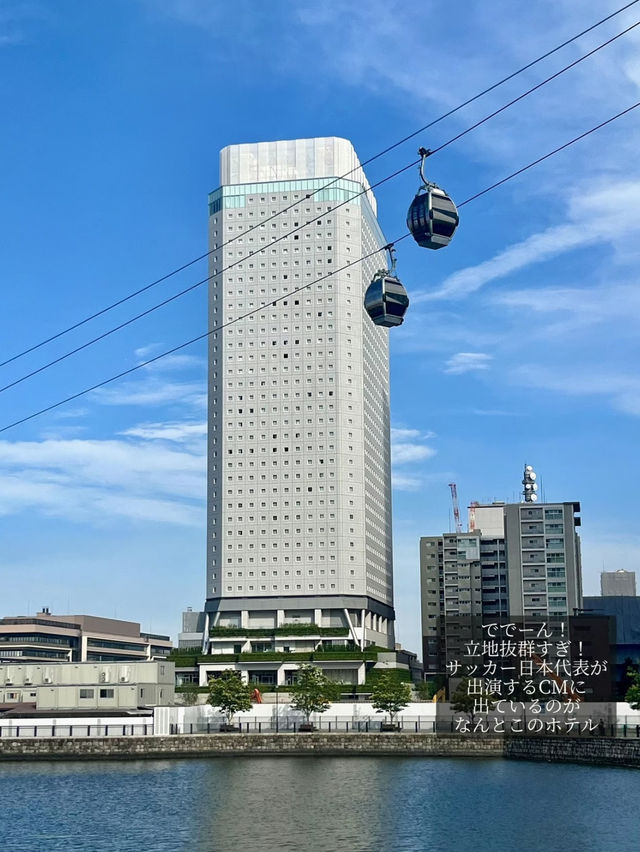 [横浜]破格！アパブランドのリゾート✨