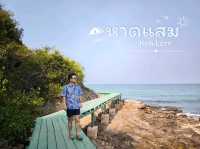 หาดแสม สะพานเขียว เกาะล้าน