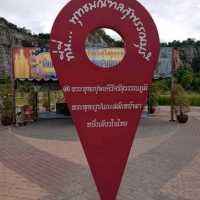 📣Skywalkผามังกีบินใกล้เสร็จแล้ว