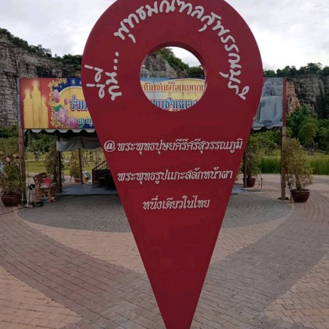 📣Skywalkผามังกีบินใกล้เสร็จแล้ว