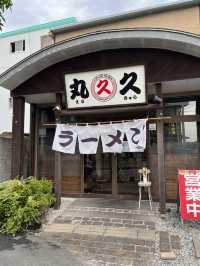 【福岡グルメ】いつも行列ができるという久留米ラーメン店🍜