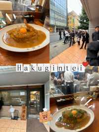 Hakugintei ข้าวแกงกะหรี่ที่ไม่ควรพลาดในโอซาก้า