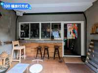 台北-大湖山莊內的溫馨咖啡店：小浪山山