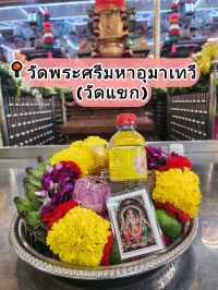 พาไปมูที่วัดแขกสีลม