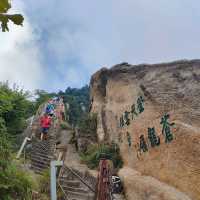 One day in Huashan mountian  