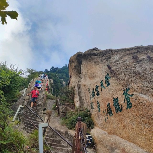 One day in Huashan mountian  