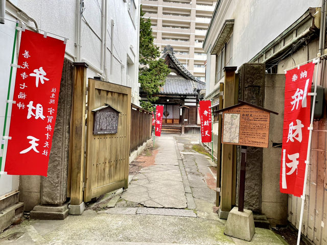 【長野県】弁財天がいる往生院