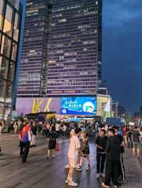 Chengdu No.1 Shopping District 