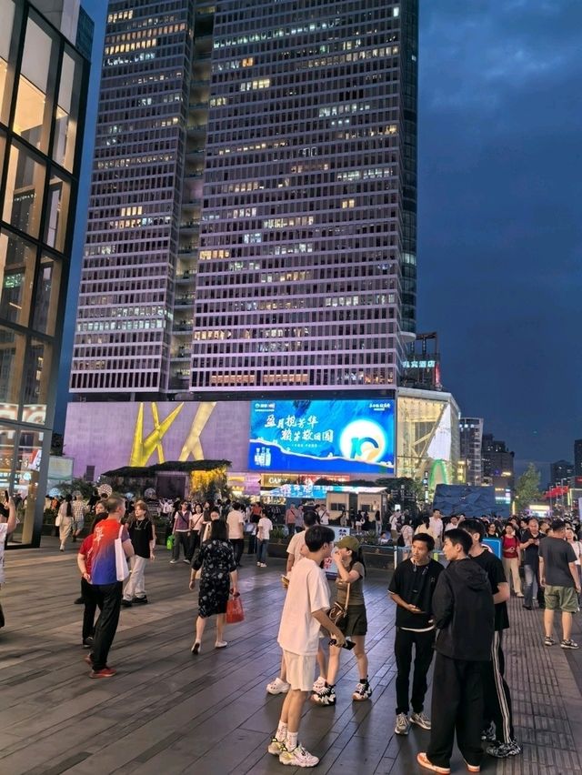 Chengdu No.1 Shopping District 