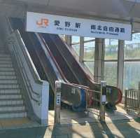 【静岡】都心を外して安く宿泊する！袋井市「愛野」のという街