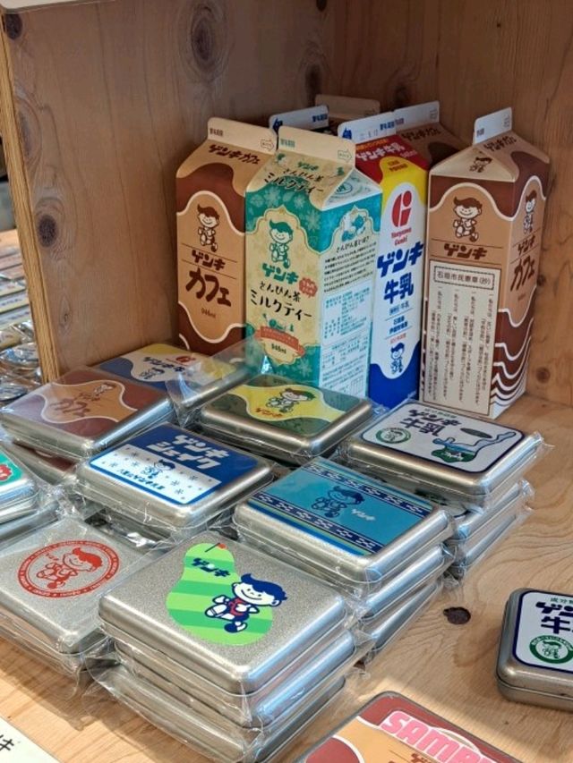 【石垣さかい商店:石垣島】人気のゲンキシェイクを飲もう♪