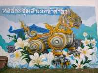Thasala Street Art 