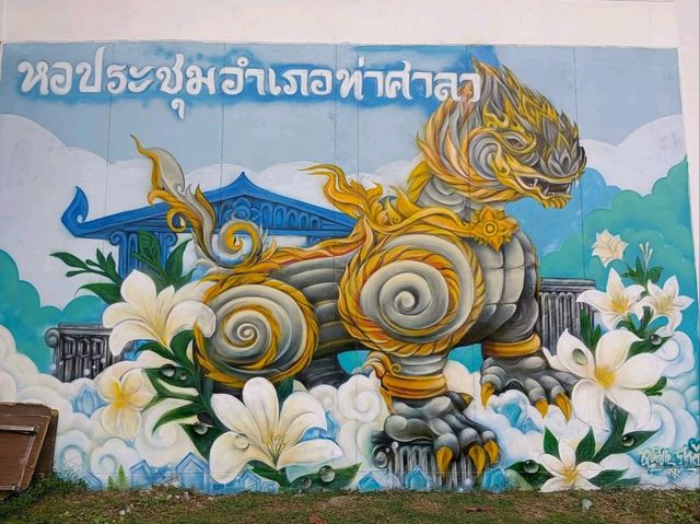 Thasala Street Art 