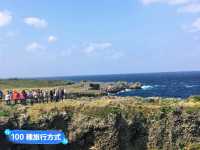 沖繩知名海景地標象鼻岩：萬座毛