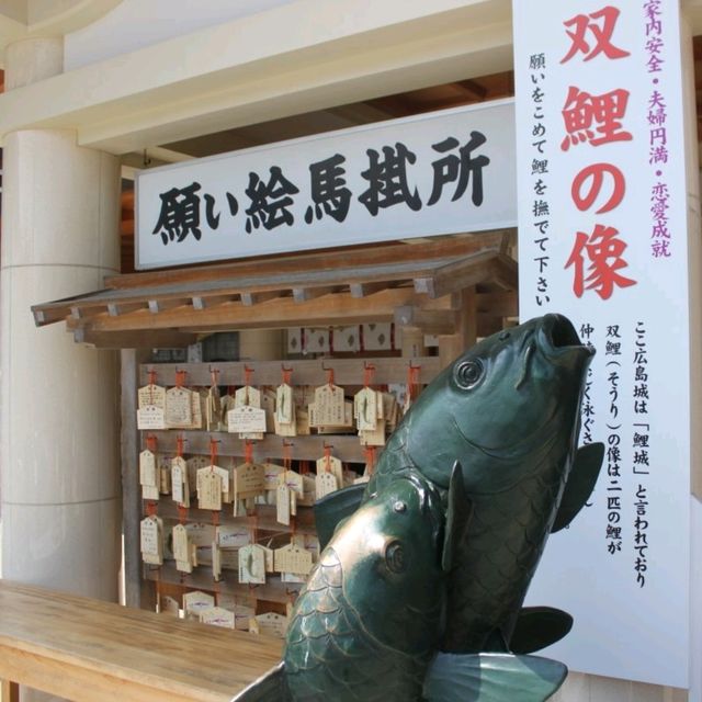 【広島】広島城の歴史と季節の彩が楽しめる鯉城