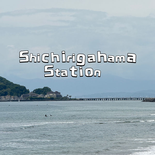 1 Day trip พิกัดน่าเที่ยวที่ Kamakura 