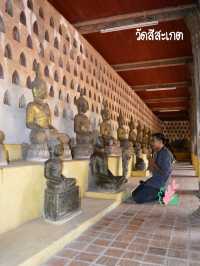 พิกัดเที่ยวเวียงจันทน์