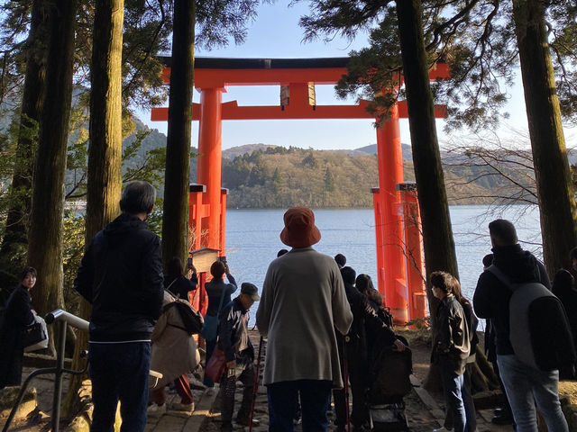 箱根神社遊記