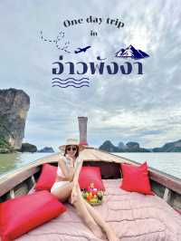 One day trip อ่าวพังงา