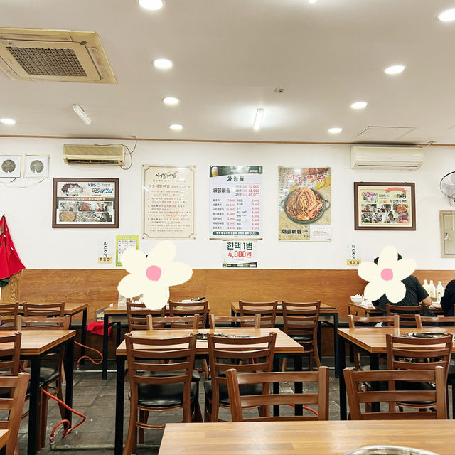 천안에서 꼭 먹어봐야 할 돌솟해물뼈찜 천안점