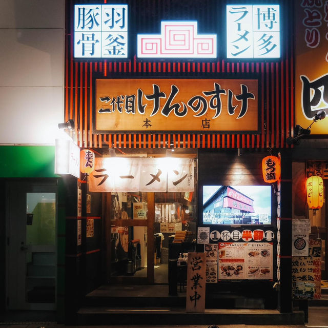 เช่ารถไปเที่ยว Kyushu!!! ⛰️🇯🇵