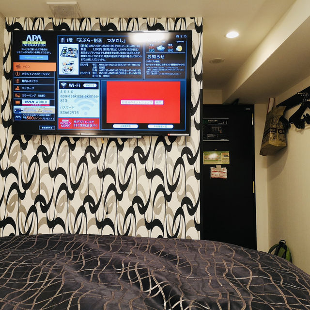 City Comforts: My Perfect Stay at APA Hotel Asakusa Ekimae 285!