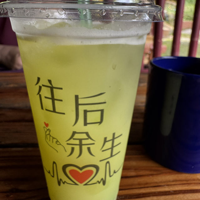 馬來西亞🇲🇾吉打居林超隱藏的小公園