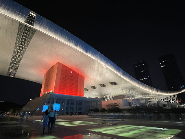Light show at Shenzhen Civic Center