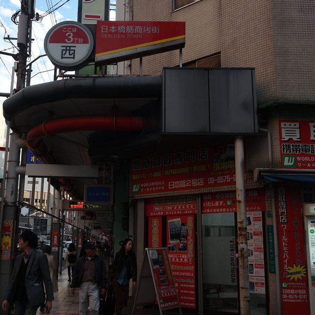 Otaku Paradise: Exploring the Lively DenDen Town in Osaka!