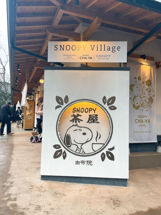 【湯布院】広い✨充実のSNOOPYショップ❤️