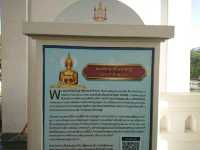 พาคุณพ่อมาไหว้พระเจ้าสัวสยาม@วัดสุทัศน์