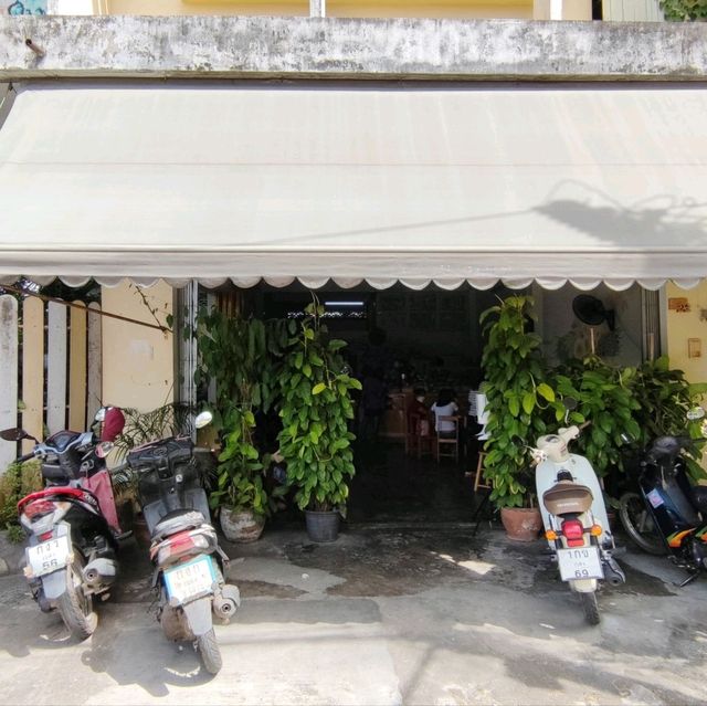 น้ำแข็งใส ร้านเหลือง ร้านดัง เบตง ยะลา