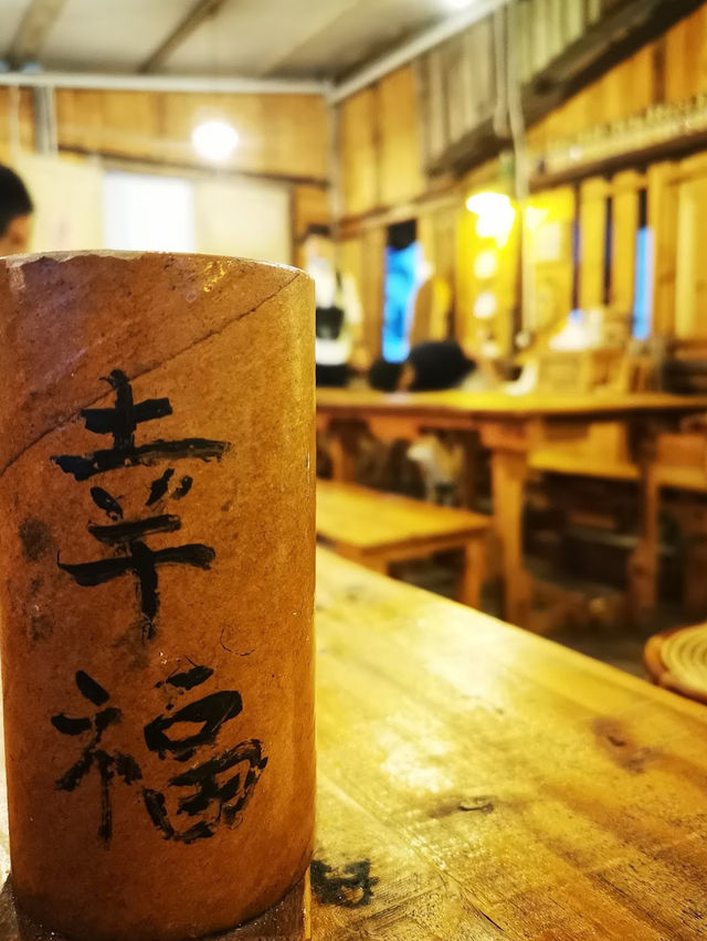 Hidden Gem in Kukup