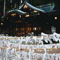 Sakurayama Hachimangu Shrine
