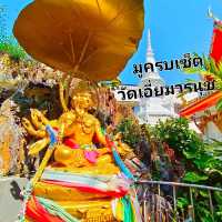 มูครบเซ็ต วัดเอี่ยมวรนุช