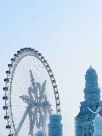 Harbin Ice and Snow World: A Winter Wonderland in China