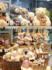 บ้านคนรักตุ๊กตาหมี Teddy House 