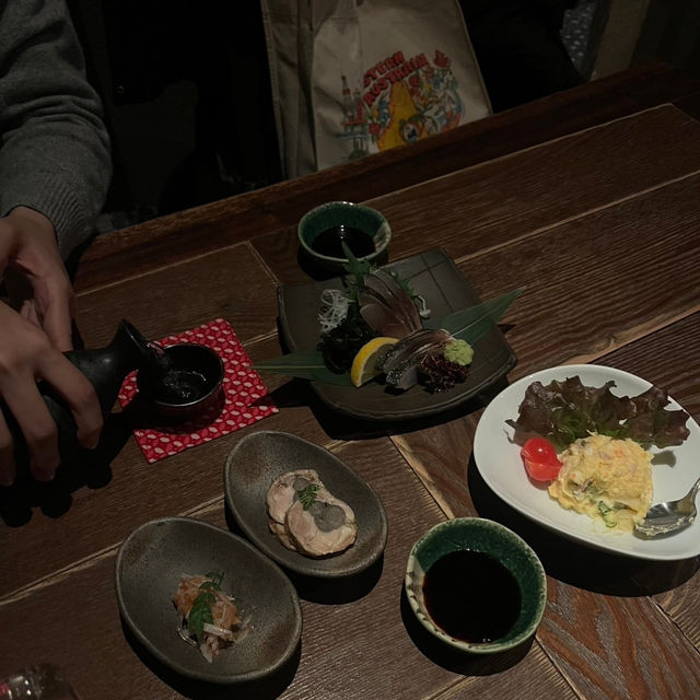 西宮北口