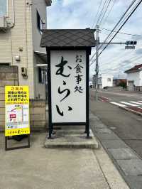 【福島】会津の名店で絶品ソースカツ丼＆えびひれ丼