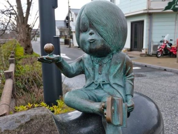 Tottori : Mizuki Shigeru Road