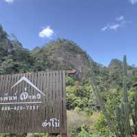 ทริปการเดินทางสุดแสนพิเศษ